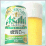 アサヒビール　スタイルフリー